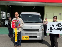 2026年4月11日のお客様