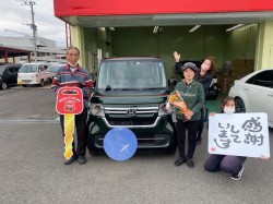 2022年11月20日のお客様