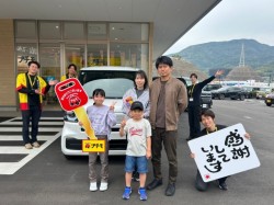 2026年4月13日のお客様