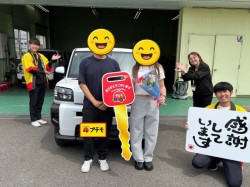 2026年4月13日のお客様