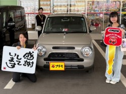 2026年4月13日のお客様