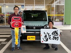 2026年4月13日のお客様