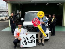 2026年4月13日のお客様