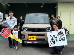 2026年4月13日のお客様