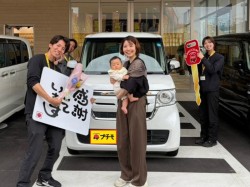 2026年4月13日のお客様