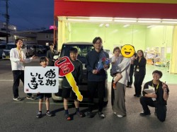2026年4月13日のお客様