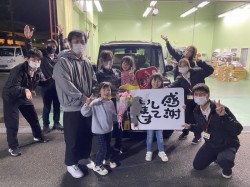 2022年11月23日のお客様