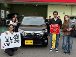 2026年4月13日のお客様