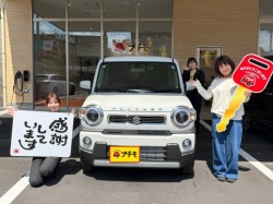 2026年4月16日のお客様
