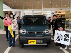 2026年4月17日のお客様