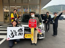 2026年4月17日のお客様