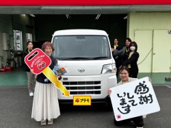 2026年4月17日のお客様