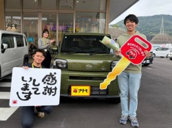 2026年4月18日のお客様
