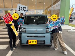 2026年4月18日のお客様