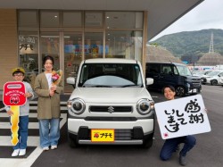 2026年4月18日のお客様
