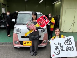 2026年4月18日のお客様