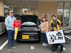 2026年4月19日のお客様