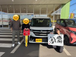 2026年4月19日のお客様
