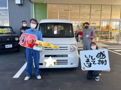 2022年11月28日のお客様