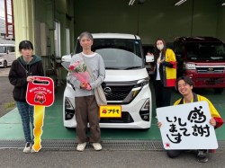2026年4月19日のお客様