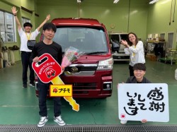 2026年4月20日のお客様