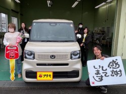 2026年4月23日のお客様