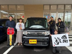 2026年4月23日のお客様