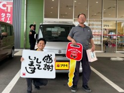 2026年4月24日のお客様