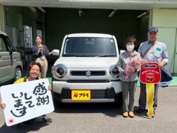 2026年4月25日のお客様