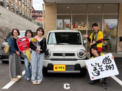 2026年4月25日のお客様