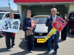 2026年4月25日のお客様