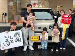 2026年4月26日のお客様