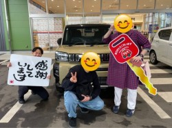 2026年4月26日のお客様
