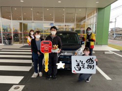 2022年11月20日のお客様