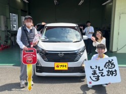 2026年4月27日のお客様