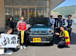 2026年4月27日のお客様