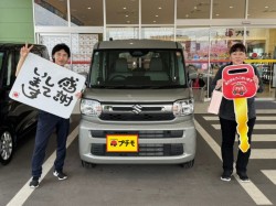 2026年4月27日のお客様