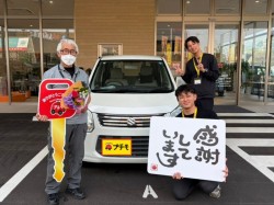 2026年4月27日のお客様