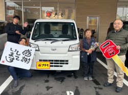 2026年4月30日のお客様