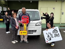 2026年4月30日のお客様