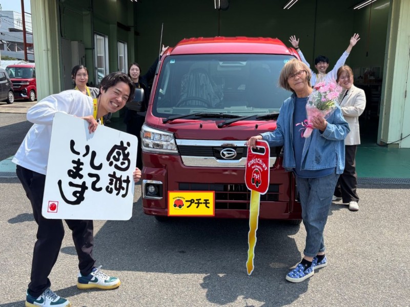 納車式｜軽自動車専門店プチモの魅力をご紹介
