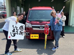 2026年5月1日のお客様