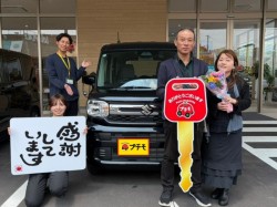 2026年5月1日のお客様