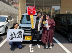 2026年5月1日のお客様