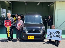 2026年5月9日のお客様