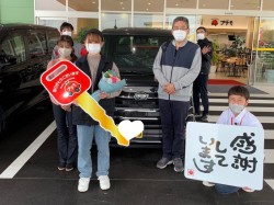 2022年11月29日のお客様
