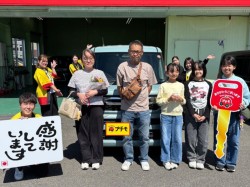 2026年5月9日のお客様