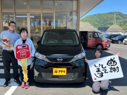 2026年5月10日のお客様