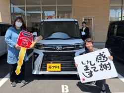 2026年5月10日のお客様