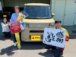 2026年5月10日のお客様